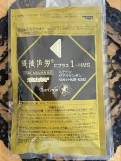 ベルセレージュ　張徒歩労　10個 2026年最新】ベルセレージュ 張徒歩労の人気アイテム - メルカリ