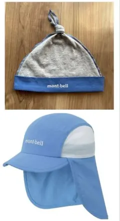 【美品】mont-bell baby’s キャップ ブルー 2つ