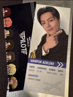 ENHYPEN WORLD ☆PILOT TICKET ジェイ