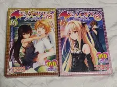 2026年最新】to loveる ダークネス アニメdvd同梱版の人気アイテム