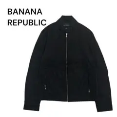 美品 バナナリパブリック ブラック ブルゾン ジャンパー ジャケット M