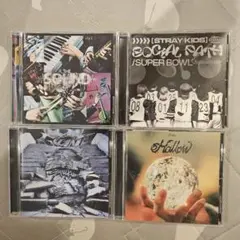 Straykids スキズ 日本アルバム CD 通常盤セット