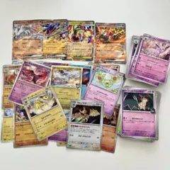 ポケモンカード 約100枚 まとめ売り 引退品