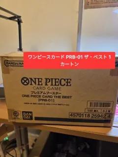 ONE PIECEカードゲーム ザ・ベスト PRB-01 1カートン