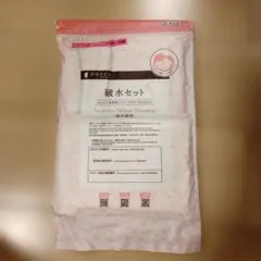 dacco 破水セット マタニティ用品