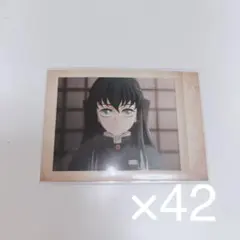 2026年最新】無一郎 ぱしゃこれの人気アイテム - メルカリ