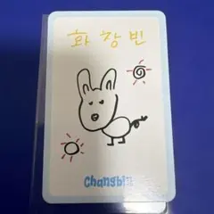 ジン様 リクエスト 2点 まとめ商品