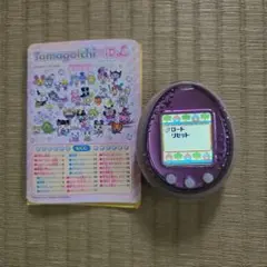 Tamagotchi iD L パープル