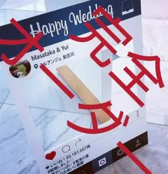 インスタフレーム インスタパネル結婚式ウェルカムボード SNSパネル SNS映え