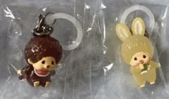モンチッチ めじるしアクセサリー2 モンチッチくん チムたん 2個セット