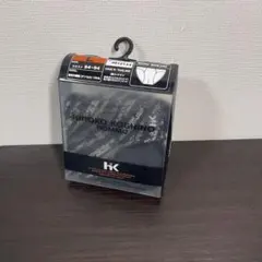 コウタン様 リクエスト 2点 まとめ商品