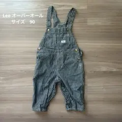 Lee オーバーオール サイズ90のサムネイル