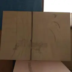 消えゆく自分