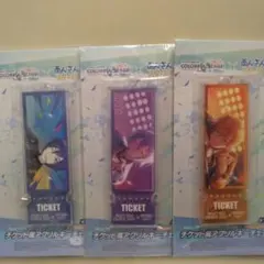 プロジェクトセカイ　カラフルステージ　feat.初音ミク　あんさるぶるスターズ