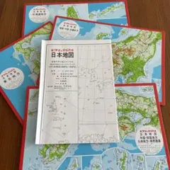 Item thumbnail for item d206fe0a-6997-4ec3-b576-84f36f581011