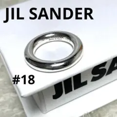 カ*ラ様 【極美品】定価180000円 JIL SANDER レザーチェーンブレ