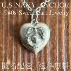 2026年最新】スウィートハートジュエリー usnの人気アイテム - メルカリ