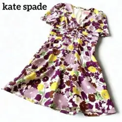 kate spade 花柄ワンピース パープル Vネック 2