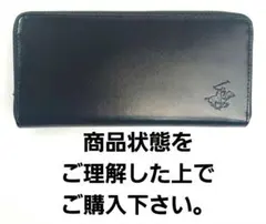 未使用BHPCラウンドファスナー長財布、ラウンドファスナー不良です。のサムネイル