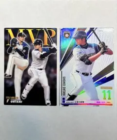 大谷翔平　プロ野球チップス　カード　まとめ売り