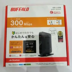 BUFFALO WSR-300HP 無線LANルーター