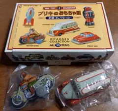 中古ミニチュア模型　キタハラコレクション ミニチュアおもちゃセット