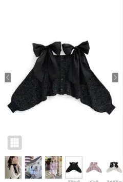 リボン付きオフショルダーニット ブラック