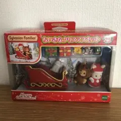 シルバニアファミリー キャラクターグッズ