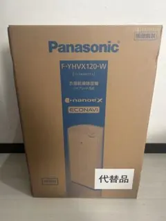 2026年最新】f-yhvx120の人気アイテム - メルカリ