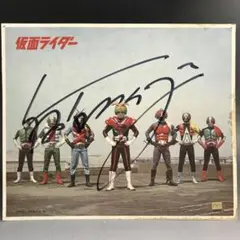 2025年最新】仮面ライダーストロンガーサインの人気アイテム - メルカリ