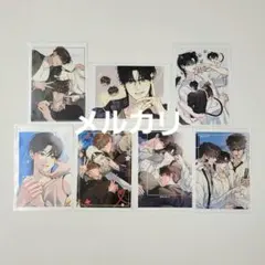 원 플러스 투 ネットプリント Lサイズ 韓国BL