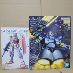 MG ガンダム Ver.Ka & ジオング 2点セット MG ガンダム Ver.Ka & ジオング 2点セット - メルカリ