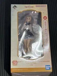学園アイドルマスター　一番くじ　ラストワン賞 葛城リーリヤ