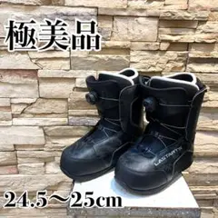 2025年最新】スノーボード ブーツ 24.5 boaの人気アイテム - メルカリ