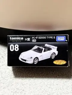 トミカくじ　ホンダ　S2000 トミカプレミアム　①