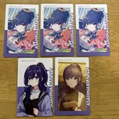 プロセカ　エピカ　クリフェス　朝比奈まふゆ