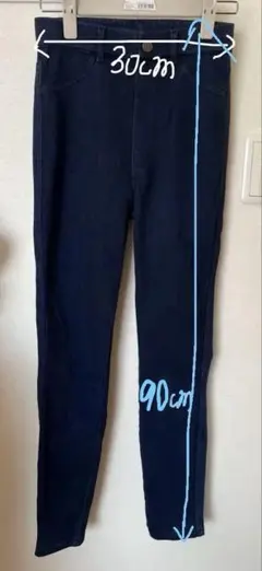 ユニクロ ヒートテックウルトラストレッチレギンスパンツ Sサイズ