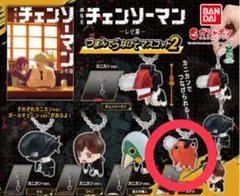 チェンソーマン レゼ編 つまんでつなげてマスコット2 ポチタ