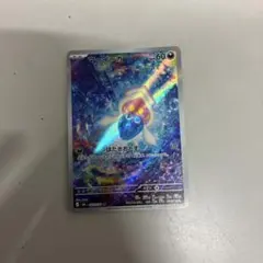 マーイーカ AR MEGA 拡張パック ストームエメラルダ キラ 085/076