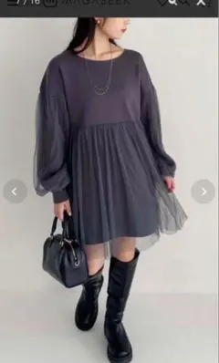 NICE CLAUP チュールドッキングチュニック　グレー　フリーサイズ