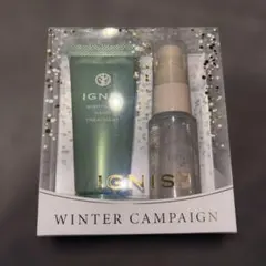 IGNIS ナイトハンドトリートメント＆ミストセット
