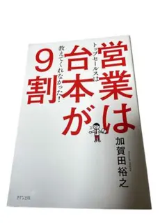 Item thumbnail for item 98e943e7-f818-4964-b676-278e0a442122