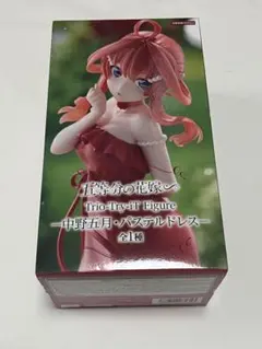 五等分の花嫁∽ Trio-Try-iT Figure 中野五月 パステルドレス