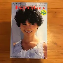 2025年最新】小泉今日子 枚の人気アイテム - メルカリ