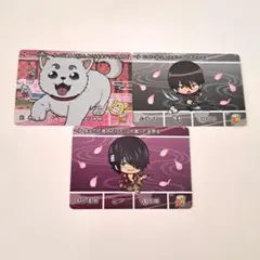 【銀魂】カードダス プリズム 定春 ノーマル 山崎退 高杉晋助 3点セット