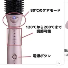 Item thumbnail for item bb0c1d3d-1880-4252-8da9-8ecd69a796e7