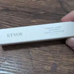 ミネラルインナートリートメントリキッドコンシーラー【オレンジベージュ】