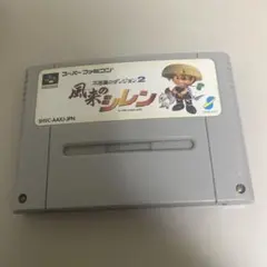 みむら様 リクエスト 2点 まとめ商品