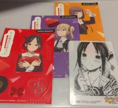 かぐや様は告らせたい！　セット