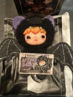 Hirono After Darkシリーズぬいぐるみキーホルダー